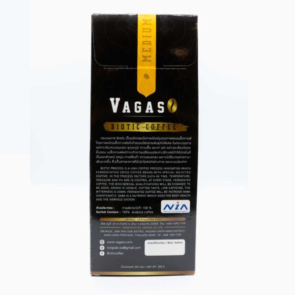 ดริปแบค กาแฟ VAGASO Biotic Process - Image 4